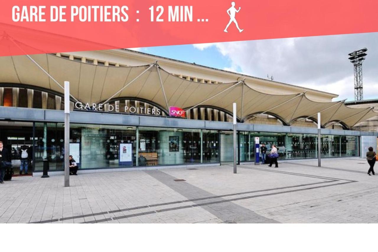 Chambres Poitiers Centre: Private Comforts, Shared Kitchen & City Hall Proximity Exterior photo